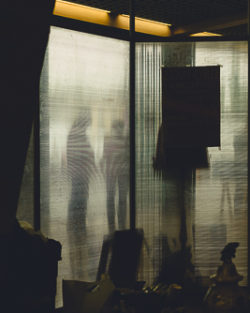"Cachés / Hidden"